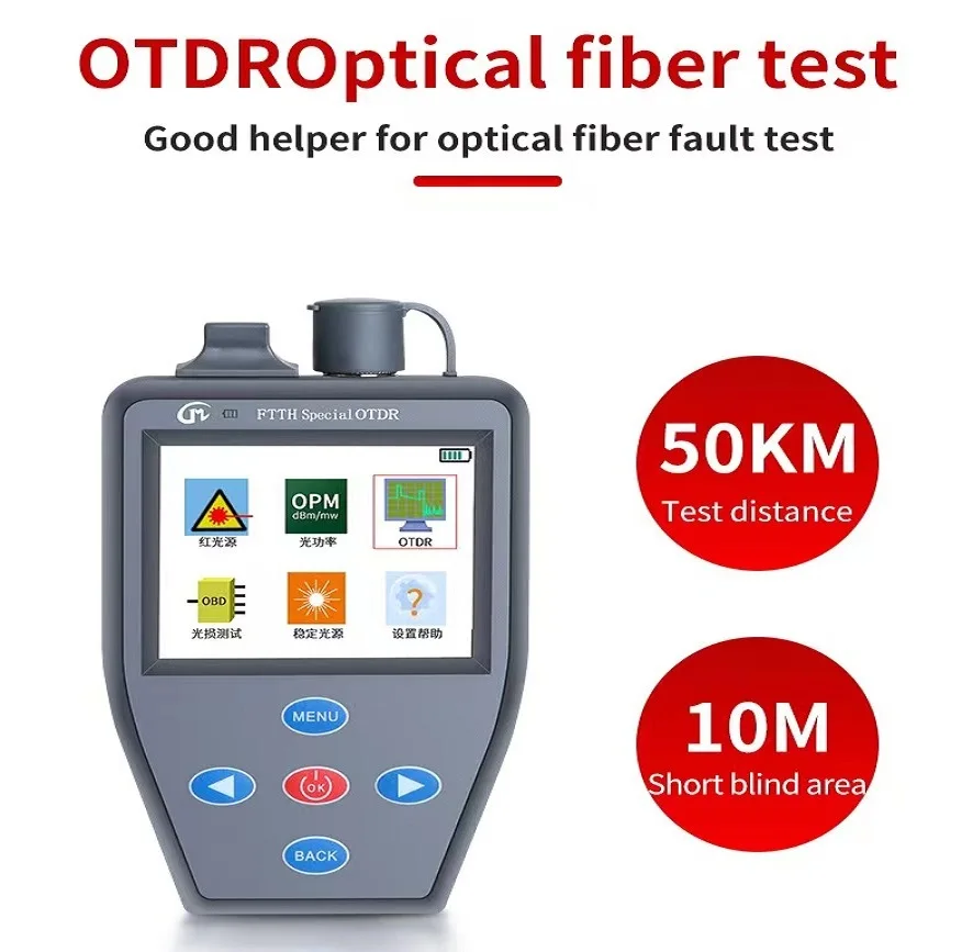 Imagem -04 - Testador Portátil Otdr Fibra Óptica com Fonte de Luz Estável Mini Multifunções Otdr Bilíngue Português e Inglês