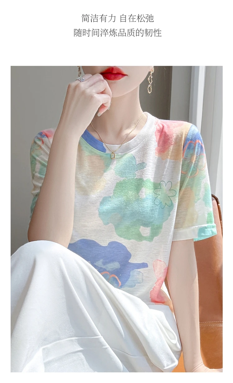 Summer New Women's Round Neck Printed Knitted Short-Sleeved Thin T-shirt Loose Bottoming Shirt