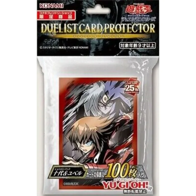 

YuGiOh Official Konami Jaden Yuki & Yubel 100 Pcs Card Sleeves SEALED