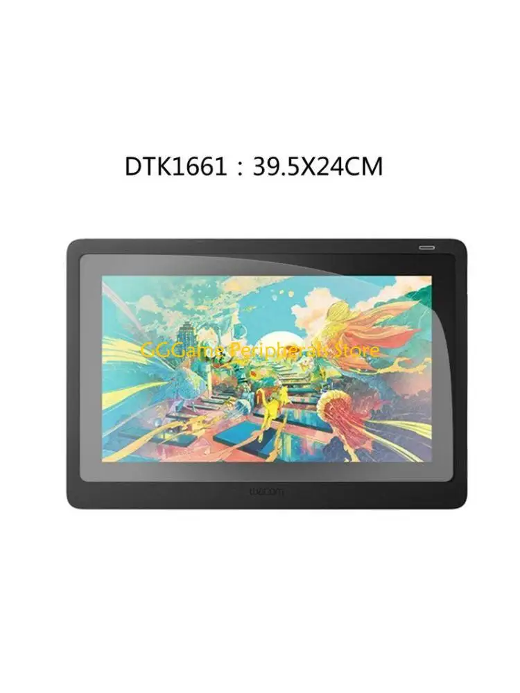 

U55B Cintiq Protective Film Low-friction For Digital Graphic Table