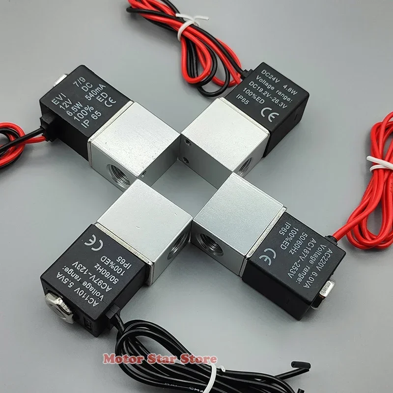 Válvula Solenoide de respuesta rápida, válvula neumática de acción directa, de 2 vías, normalmente cerrada, 1/4 \