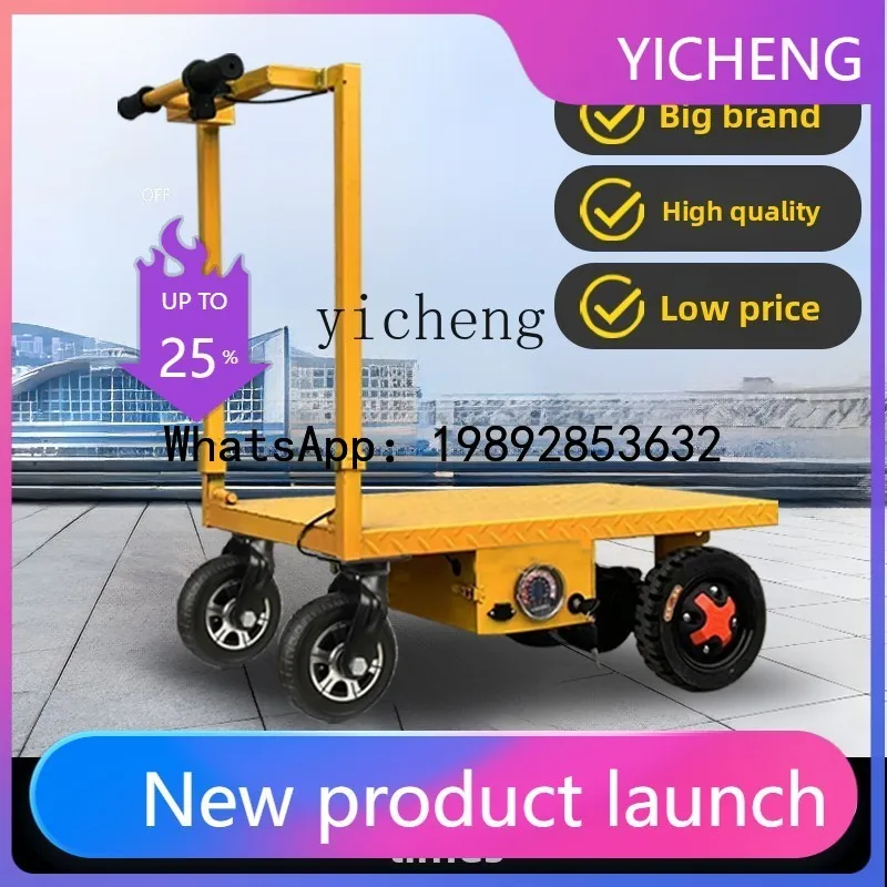 

Электрический грузовик с плоской плиткой, строительная площадка, украшение из кирпича, маленький грузовик для кормления