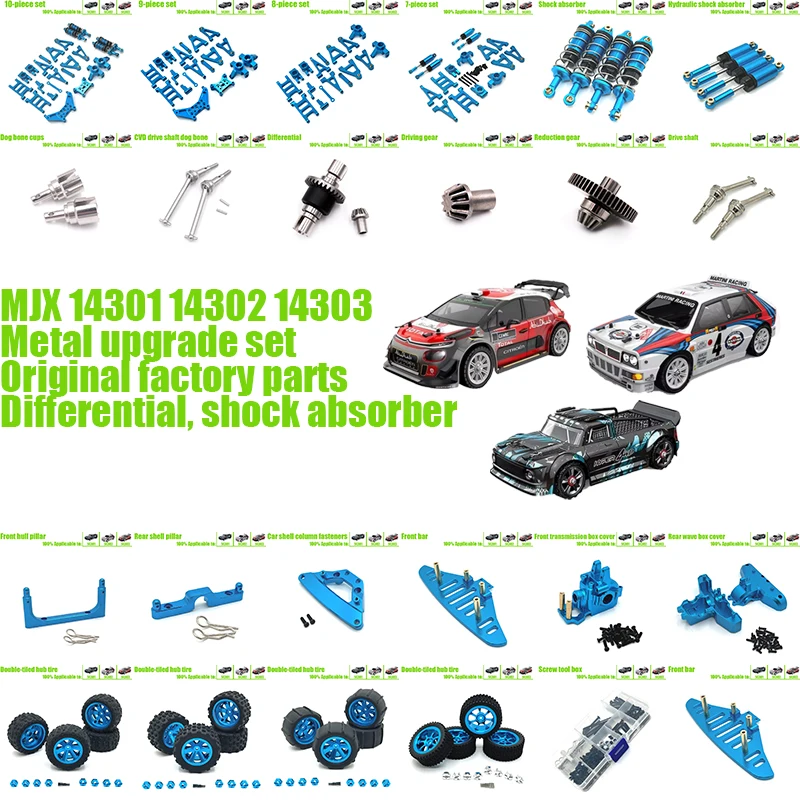 

MJX RC Car 14303 14302 14301 Upgrade/modify The Metal Aluminum Parts of The Steering Cup Differential Gear Drive Shaft of