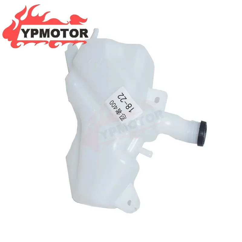 Ninja 400 Sport Bike Radiator Water Cooling Overflow Reservoir Tank Bottle Box For Kawasaki Ninja400 EX400 Z400 view 2