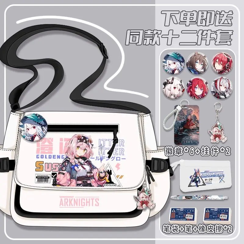 Anime Arknights Shoulder Bag Texas Skadi Lappland Badge Messenger Bag Handbag Large Capacity Cartoon Zipper Crossbody