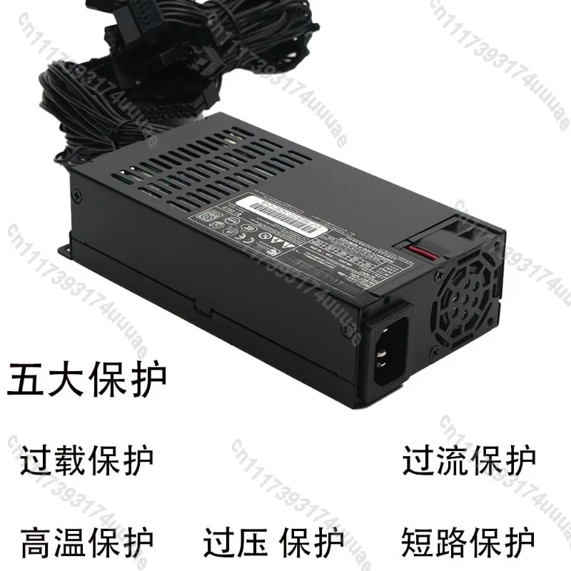 ENP-7660B Small 1U Power Supply FLEX Silent Active 80 Certified Wide Voltage