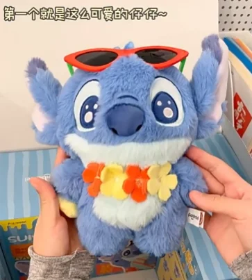 

New Genuine Disney Star Baby Stitch Fantasy Summer Series Blind Box Peripheral Stitch Cute Dolls Mystery Box Trendy Toy Gifts