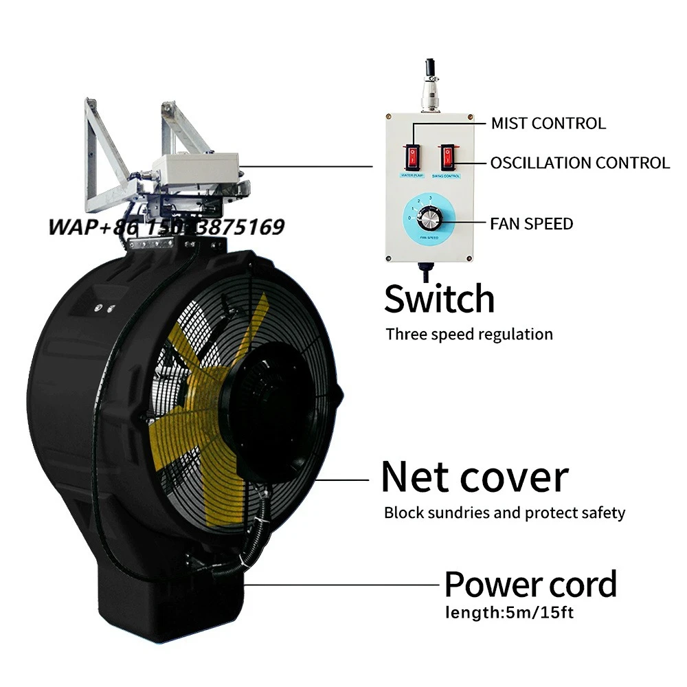 26in Large Fan Misters Wall Mounted Industrial 8000Cfm Oscillating Misting Rotomold Plastic for Warehouse Outside