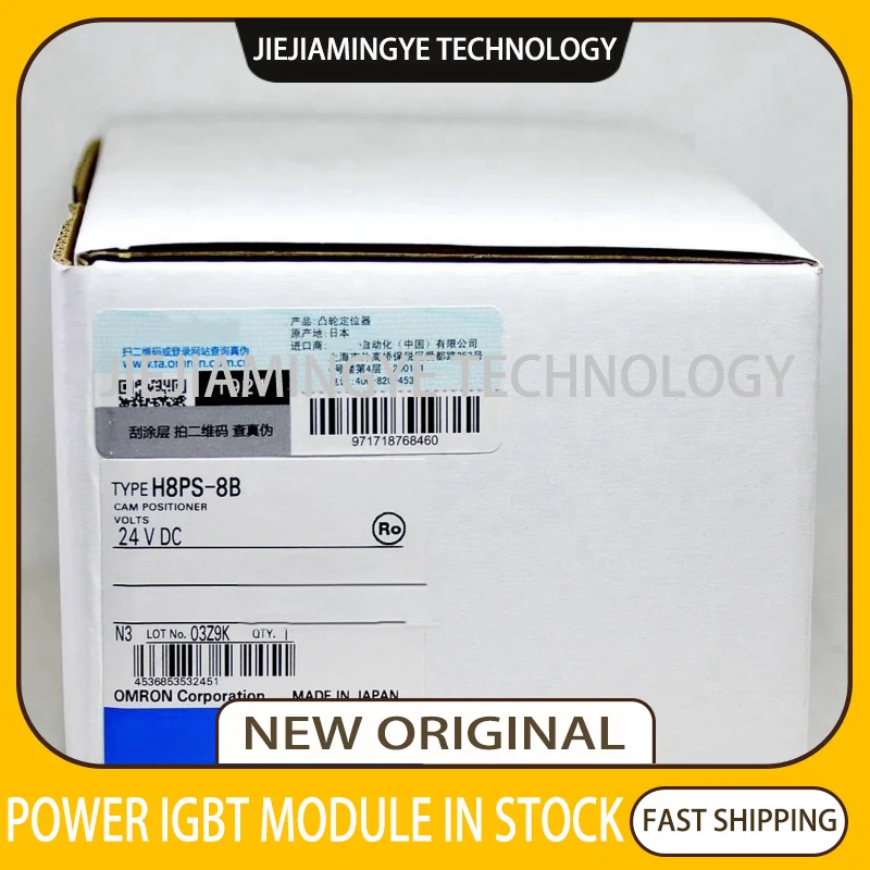 

Original cam locator H8PS-8B H8PS-8BP H8PS-8BF H8PS-8A H8PS-8AF NPN PNP output