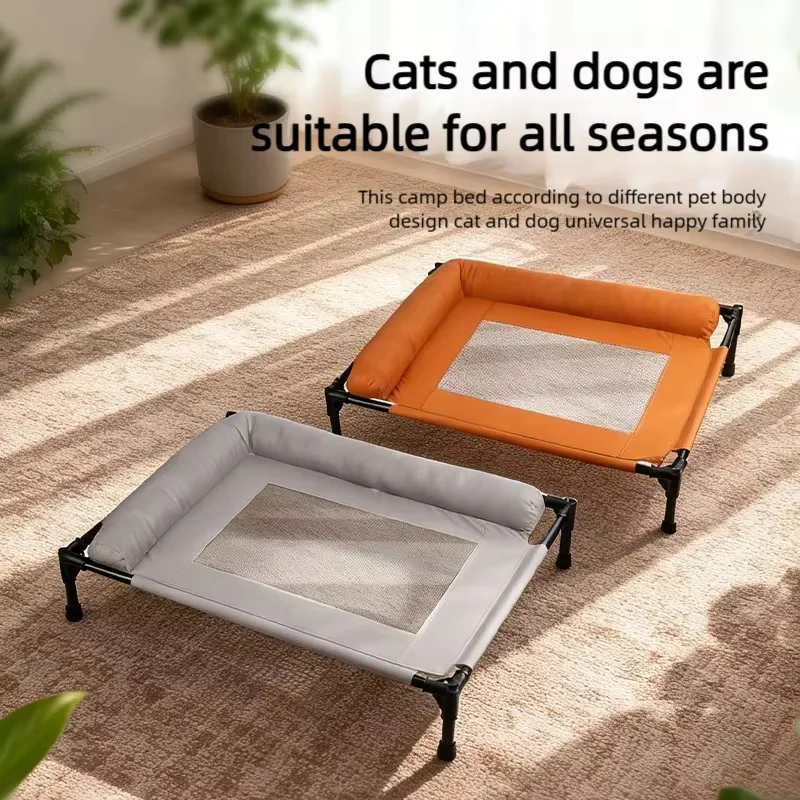Universelles Hundebett Atmungsaktives Netz-Haustiernest Ganzjährig Komfortables Robustes Erhöhtes Bodenfreies Design Feuchtigkeitsbeständige Schlafliege