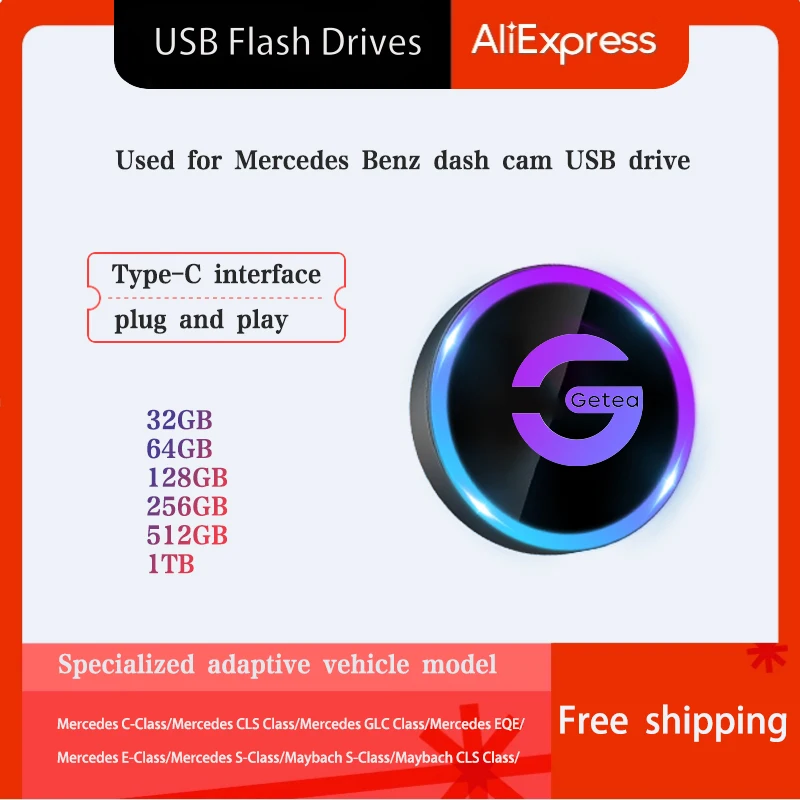 CoolFish-Clé USB 3.1 pour voiture, carte Flash, clé USB, classe E, classe C, classe S, Maybach, livraison gratuite, G256G512G1T