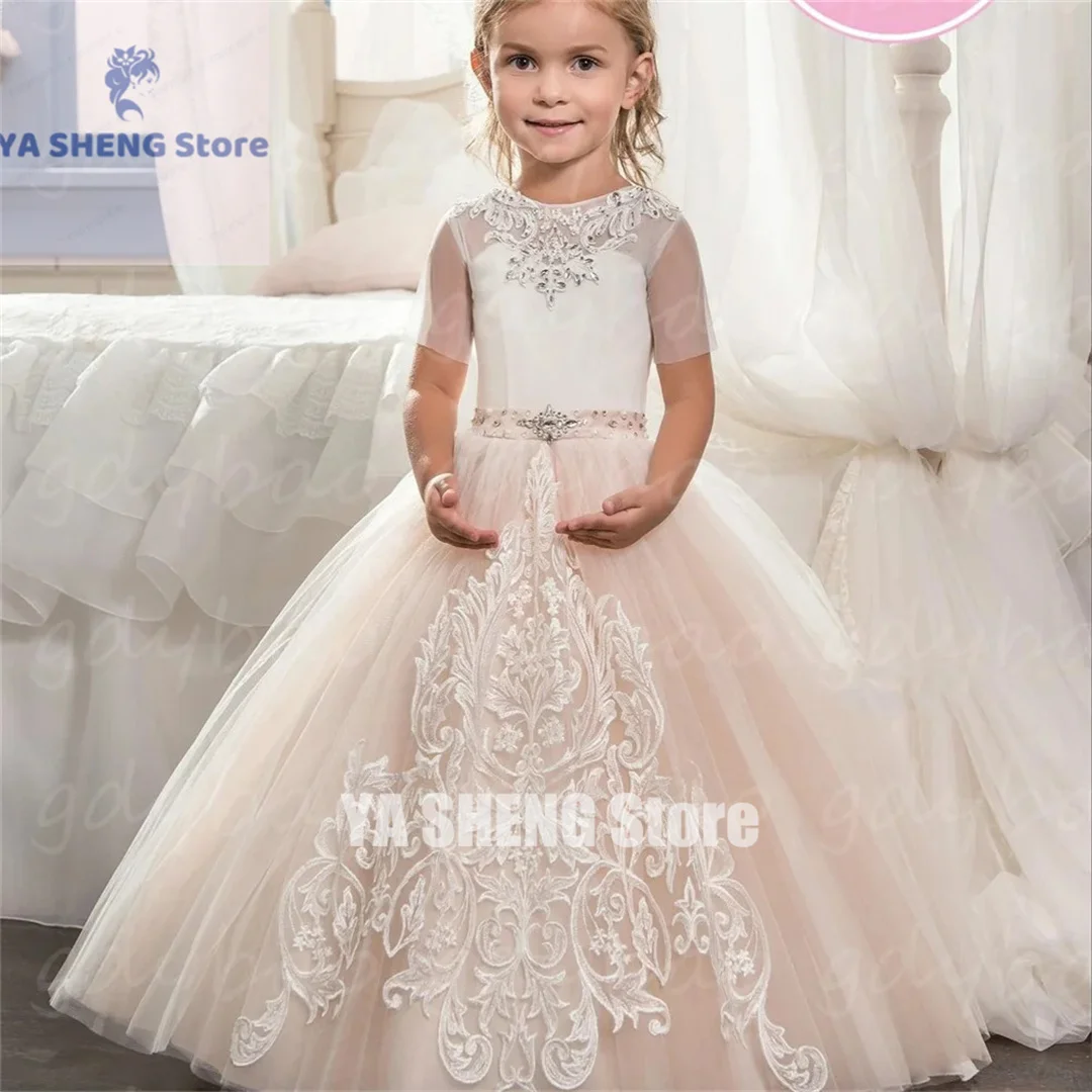 

Tulle Fluffy Applique Pearl Flower Girl Dress For Wedding Short Sleeve With Bow Child's First Eucharistic Birthday Party Dresses