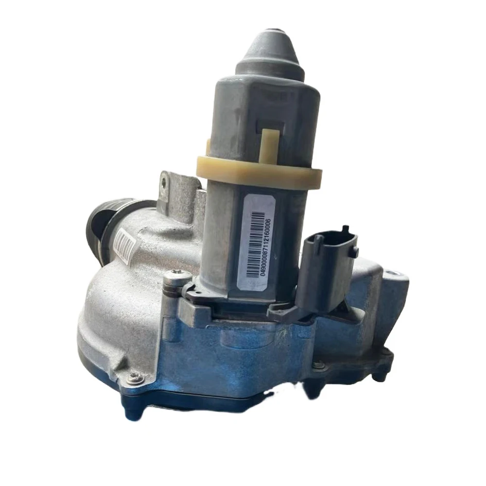 

Clutch actuator for Volkswagen Parts