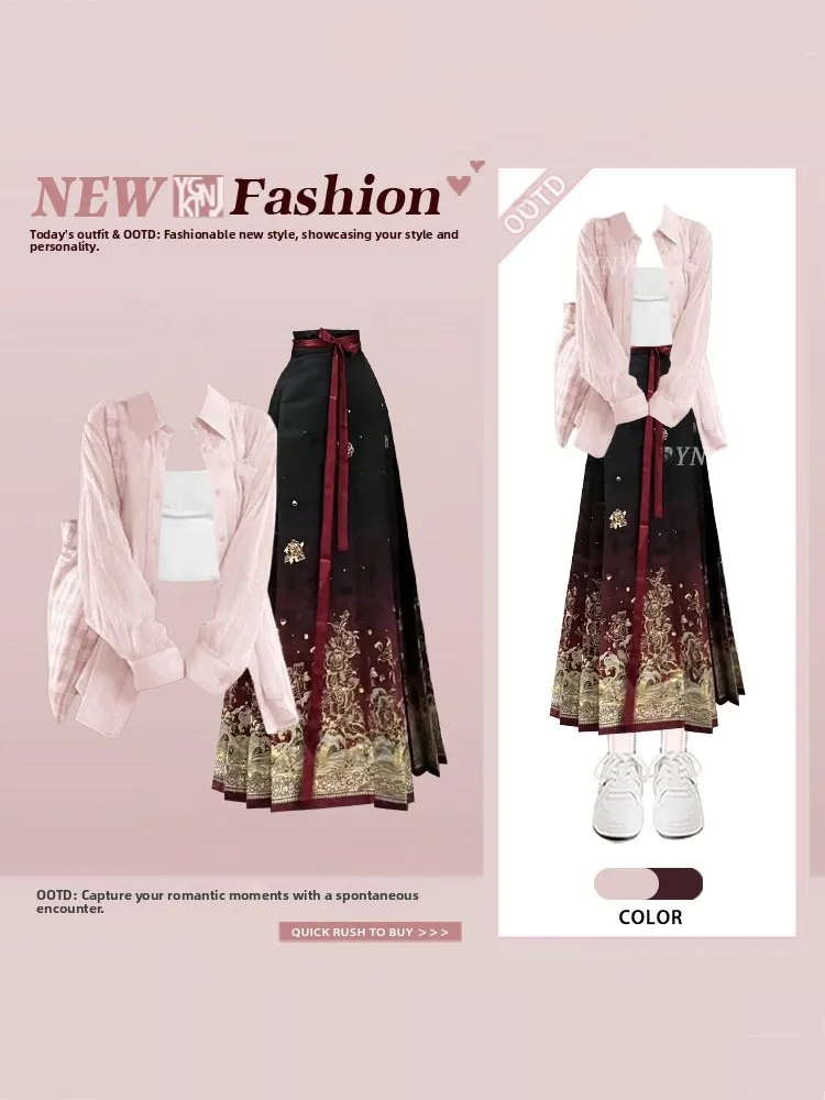 

New Chinese Style High Waist Belted Loose Thin Shirt Women's Spring Slimming Three Piece Set Fashionable Floral Print Blouse ...