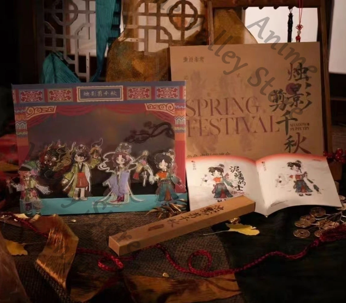 autentico-anime-reverse-1999-liang-yue-an-an-lee-jiu-niangzi-the-fool-cosplay-marioneta-de-sombra-china-caja-de-regalo