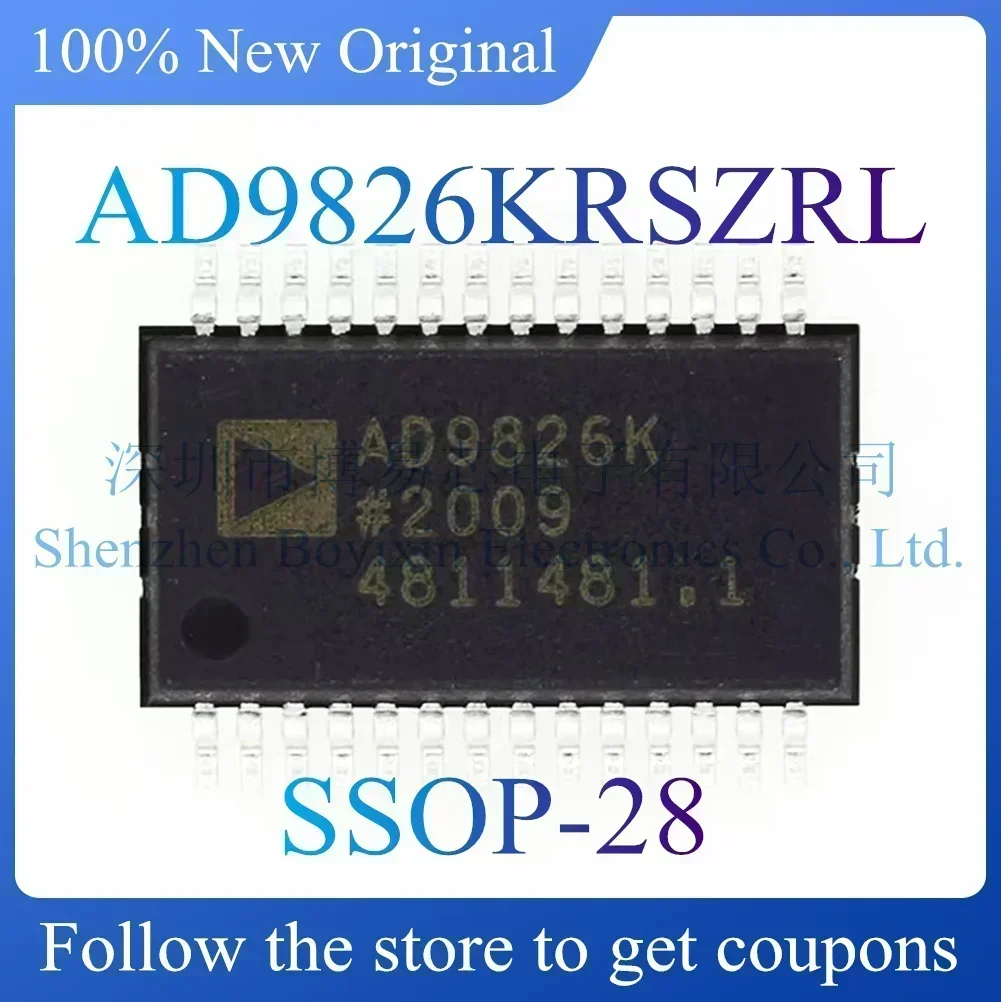 

AD9826KRSZRL Hard outer shell