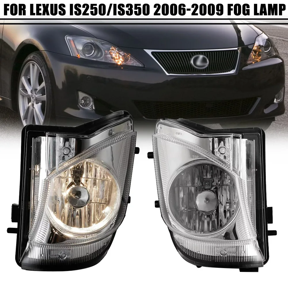 

Car Accessories Fog lamp 51W 1 set Front Fog Light For 2006-2009 LEXUS IS250 IS350