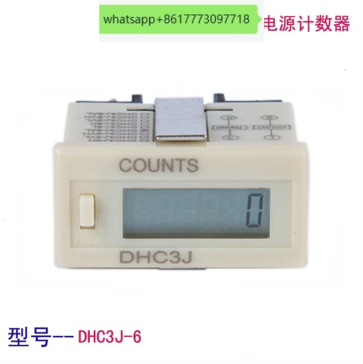 

DHC3J-6 subminiature counter DHC3J-6L, 6VL, 6H, 6VH count
