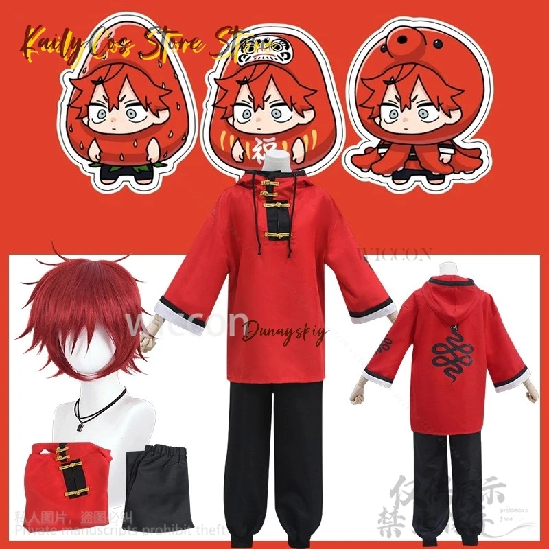 Anime Gokurakugai ssiAruma disfraz sudaderas con capucha rojas pantalones moda Jirai Kei pelucas Cos hombre mujer Halloween Navidad personalizado