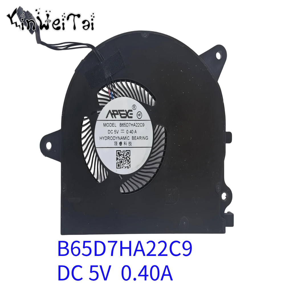 ventilador-original-para-b65d7ha22c9-dc-5v-040a-carplay-ai-box-ventilador-inteligente-para-montagem-em-carro