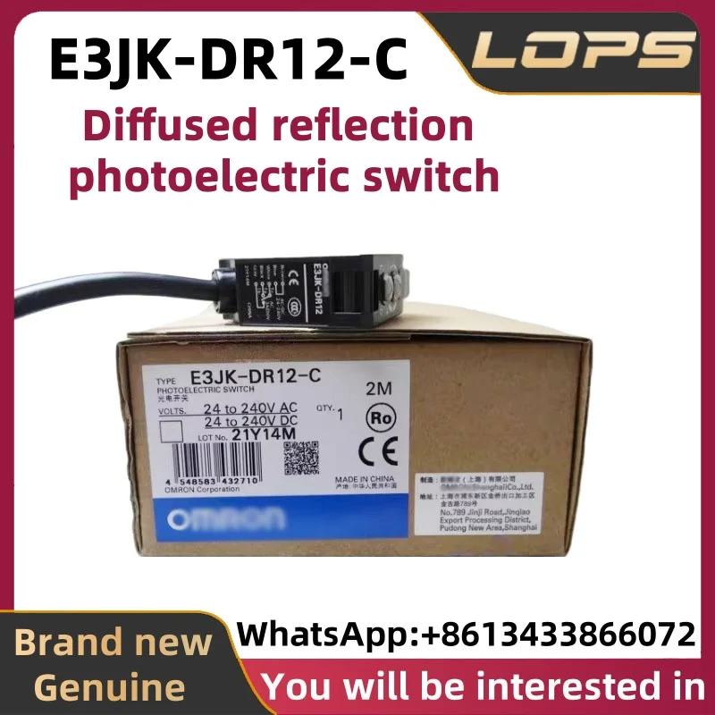E3JK-DR12-C Brand new original Diffused reflection photoelectric switch, large quantity in stock, welcome to consult.