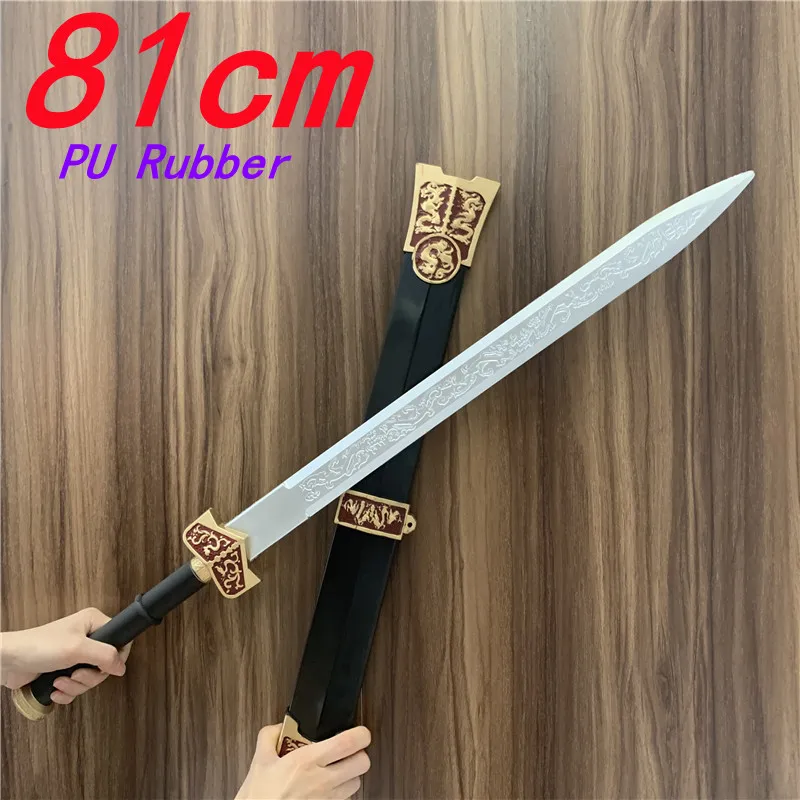 三国志 趙雲槍 コスプレ玩具刀剣 小道具ナイフ 子供向けギフト 武器