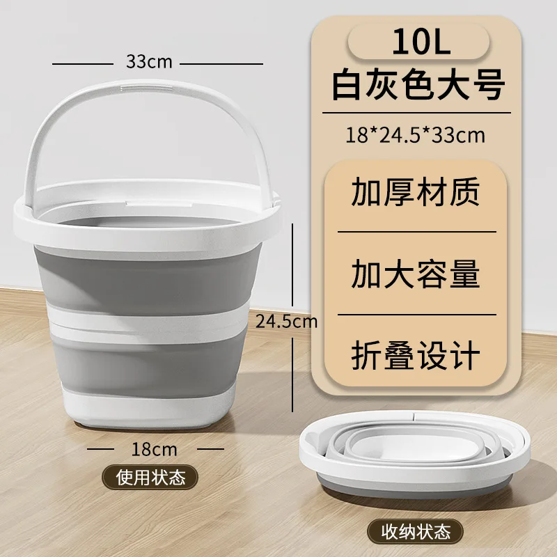 Variant: White gray large 10L