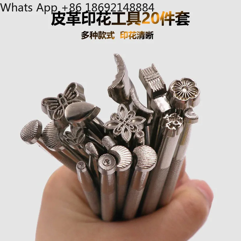 

DIY handmade leather printing stick tool set, leather engraving printing punch, leather engraving engraving printing tool