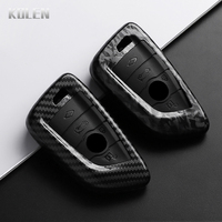 ABS Carbon Fiber Style Car Key Case Cover For BMW X1 X3 X5 X6 X7 1 3 5 7 Series G20 G30 G11 F15 F16 G01 G02 F48 F39 520 525 320i