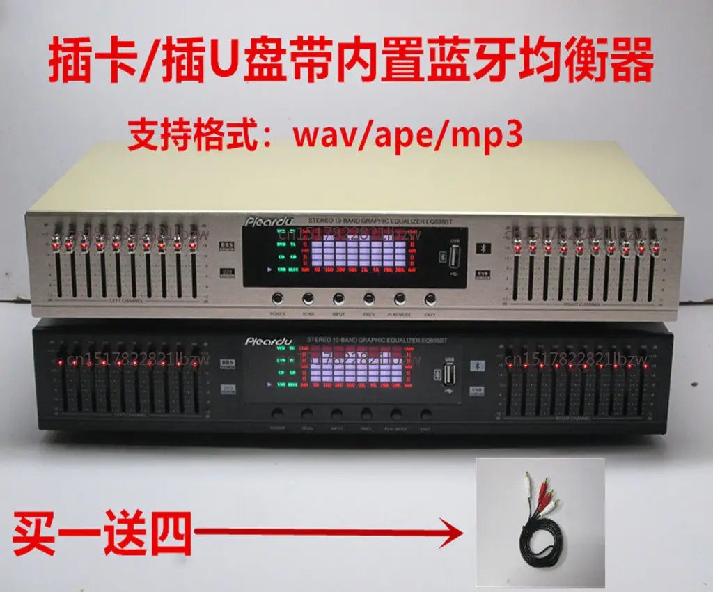 New Bluetooth EQ-898 Arrive HIFI Digital HD Stereo Preamplifier Equalizer Home Stage Equalizer Dual 20 BAND