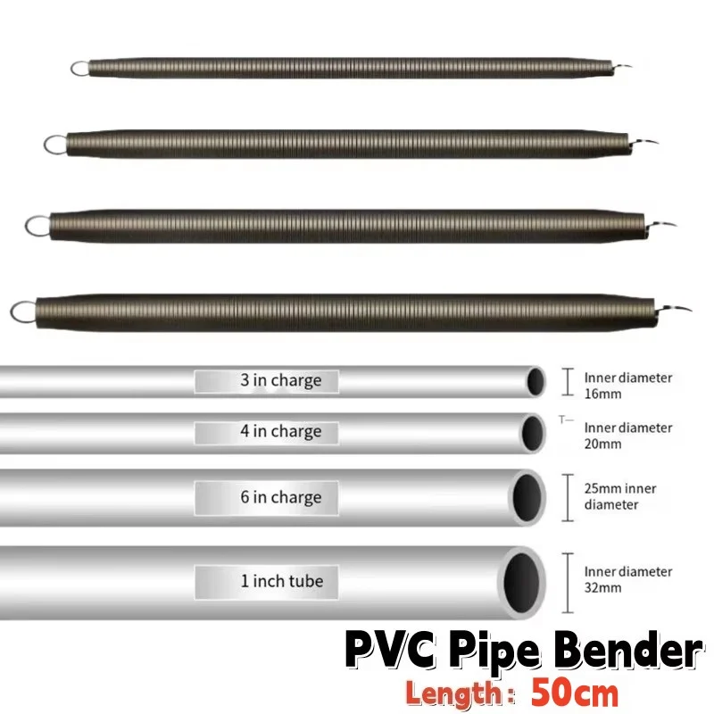 50cm Length PVC Pipe Conduit Spring Bender for I.D.16/20/25/32mm Pipes,Plastic Pipe Bending Anti-Crack Auxiliary Manual Tools