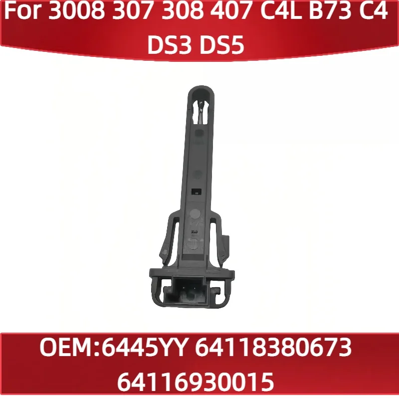 6445YY For Peugeot …