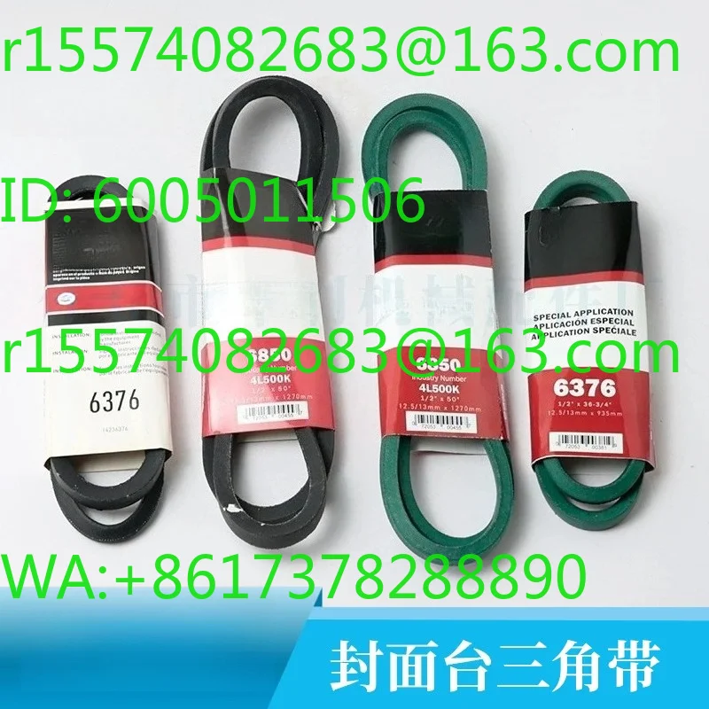 High quality riding nail dragon belt cover table triangular belt 15281529 special