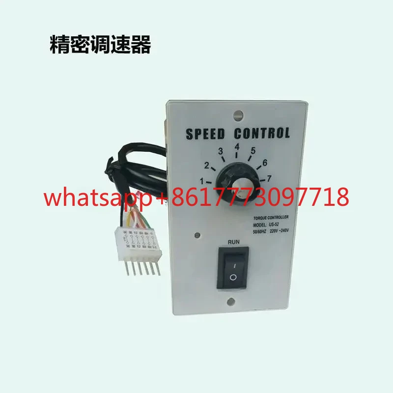 

US52 precision speed controller speed meter 6W15W25W60W90W250W120W400W AC220V
