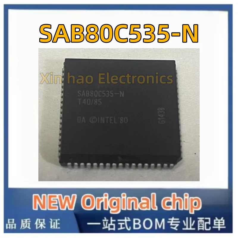 1PCS New Original SAB80C535-16-N SAB80535-N SAB80C535-N SAB80C535 SAB 80C535-N 80C535 PLCC-68 PLCC-68 IC