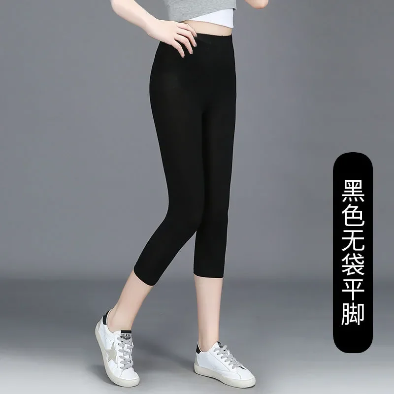 Women's High Waist Lace Hem 7/8 Leggings Summer Thin Elastic Slim Fit Capri Pants with Pockets Casual Trousers