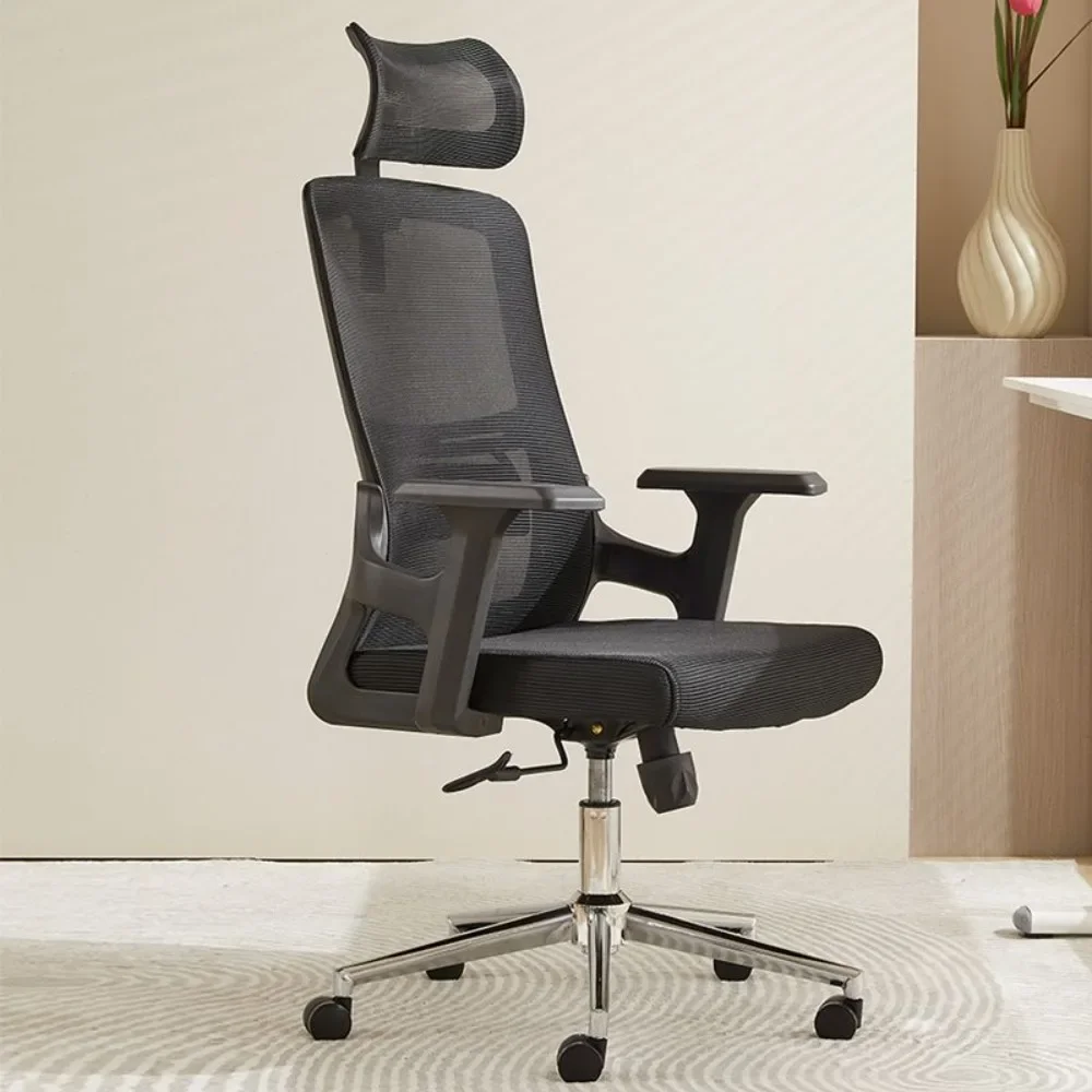 

Computer chair rotating comfortable sedentary office chair learning conference chair special living room student liftable swivel