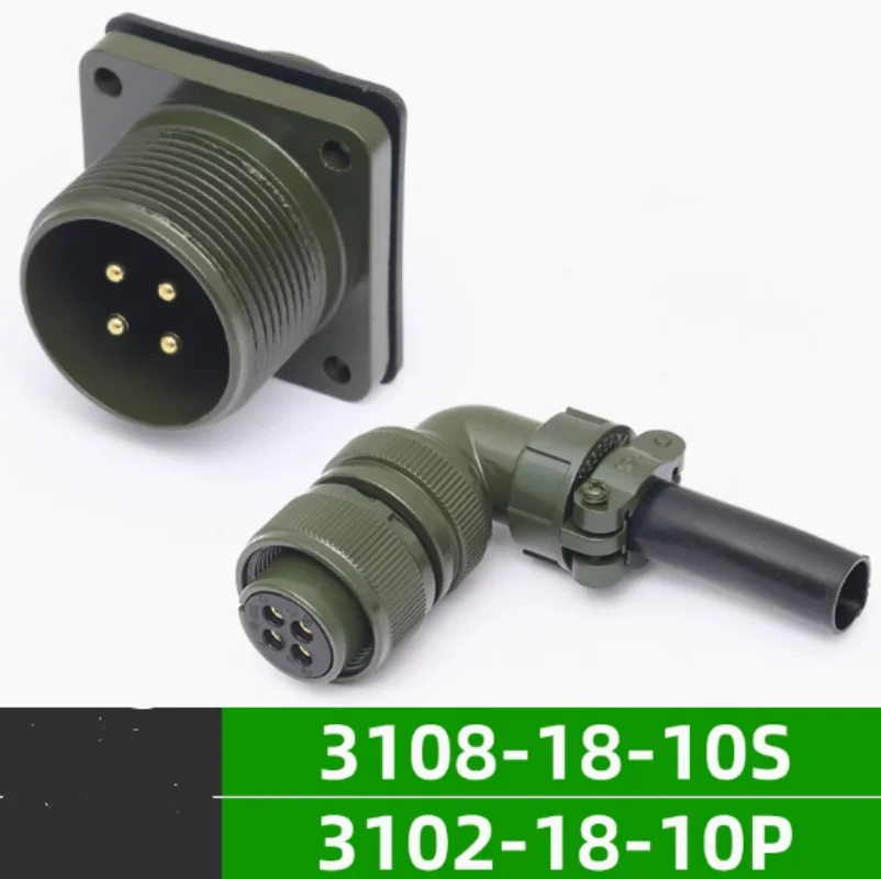 

2pcs 5015 military standard waterproof aviation plug socket 4-core MS3108A18-10S MS3102A18-10P