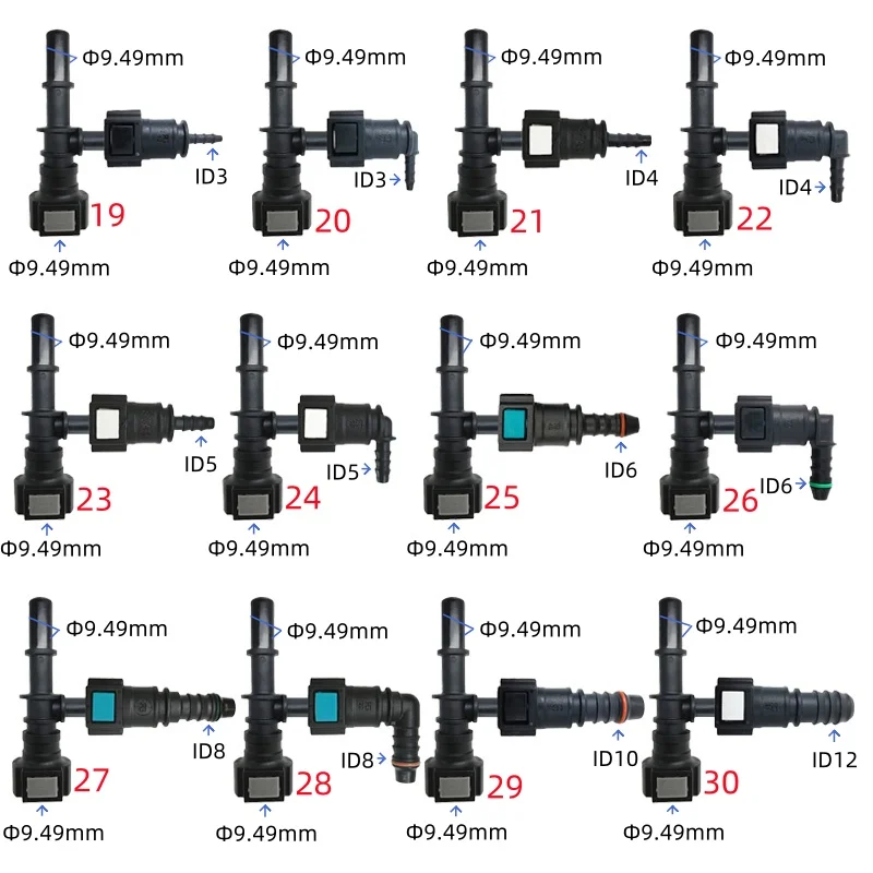 9.49Mm ID3 ID4 ID5 …