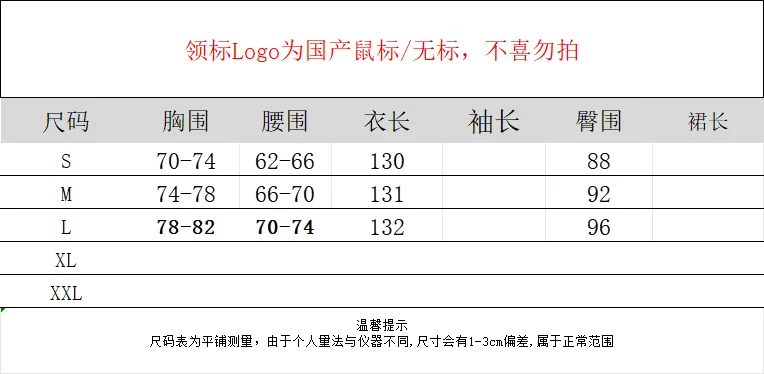 화이트 엘레강트 드레스 여성 백리스 슬리브리스 스트랩 스파게티 맥시 베스티도스 바디콘 스트리트웨어 빈티지 파티 의류 여성용