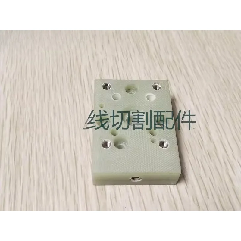 Placa de aislamiento inferior EDM A290-8119-Z764 bloque de aislamiento L56xW40XH13mm para repuestos de máquina de corte de alambre serie Fanuc