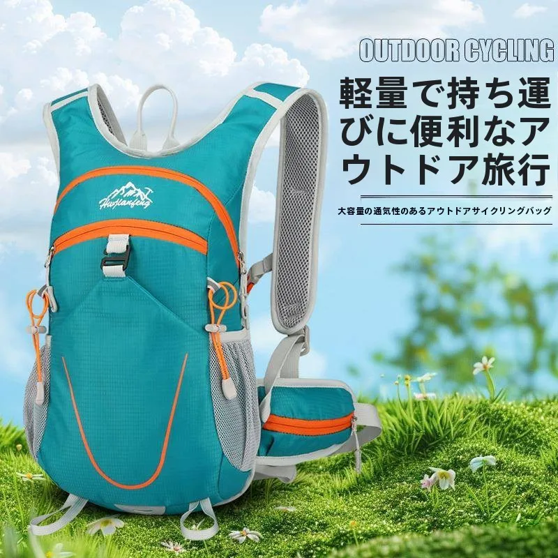 sac-a-dos-de-course-a-pied-marathon-leger-en-tissu-oxford-respirant-resistant-a-l'usure-pour-le-cyclisme-les-sports-de-plein-air-la-randonnee-l'alpinisme