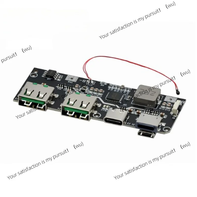 Suitable for 22.5WPower bank5Port Two-Way Fast Charging Mobile Power Module BoarddiyMotherboard Nesting PartsQC4 + PD3.0