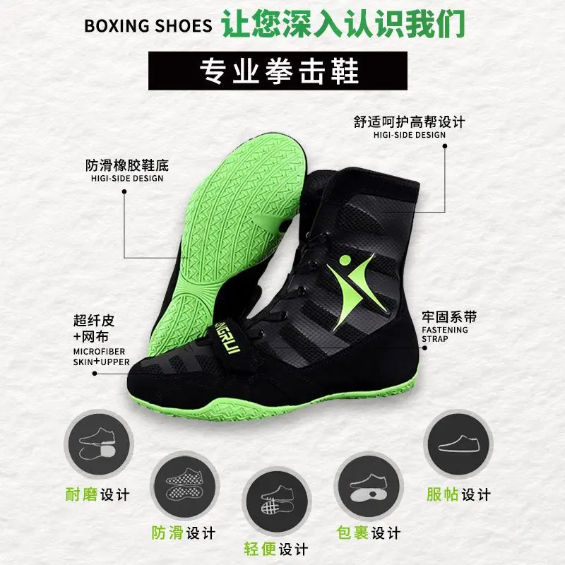 

Boxing Sneakers Men Designer Wrestling Shoes Men Breathable Fighting Shoes Men Competition Sneakers