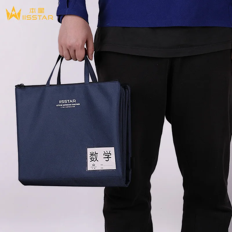 Grande Capacidade destacável Zipper Bag, Tecido Oxford Assunto Classificação, Documento portátil Tutorial