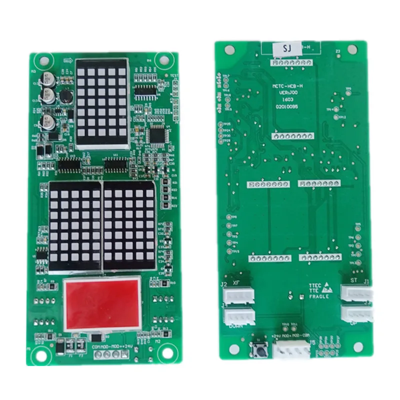 MCTC-HCB-H-SJ Elevator Lift LOP Dot Matrix Display PCB Board Customized