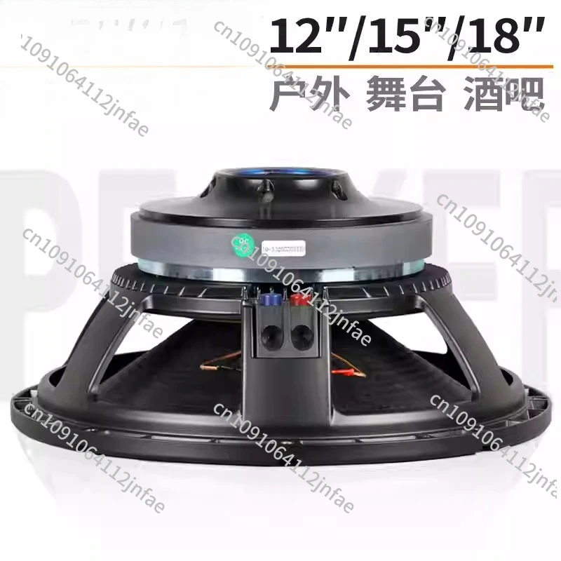 12-inch, 15-inch and 18-inch Subwoofers, High-frequency 220 Magnetic 100-core High-power Stage Speakers