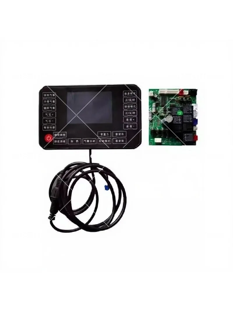 Massage chair touch screen control board remote control circuit board