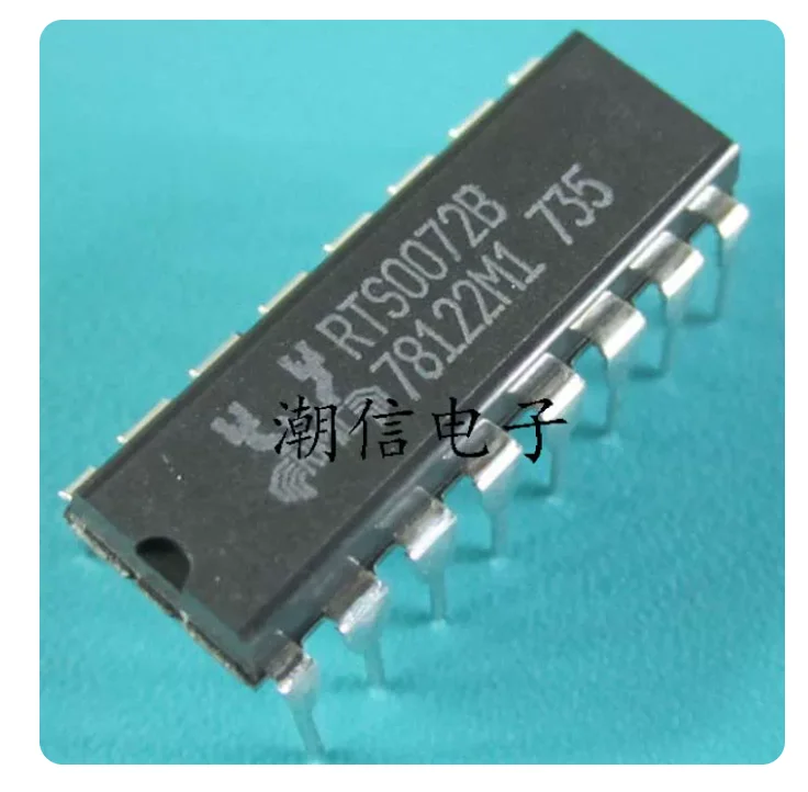 Free Shipping 1PCS Original RTS0072B DIP-16,VOICE CHANGER