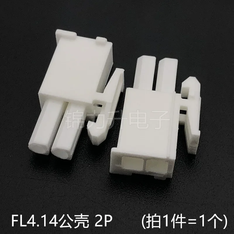 20Pcs FL4.14mm Automotive Electrical Wire Connectors Kit 1/2/3/4/6/9/12 Pin Male Female Cable Terminal Plug for Motorcycle Car